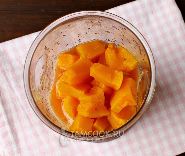 Положить тыкву