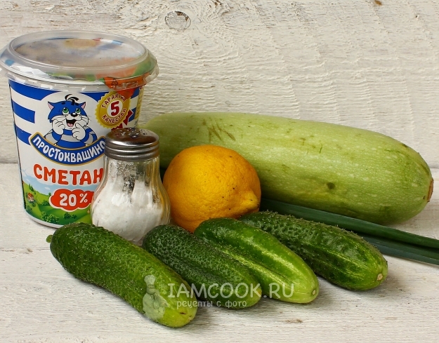 Ингредиенты для холодного супа из огурца и цуккини