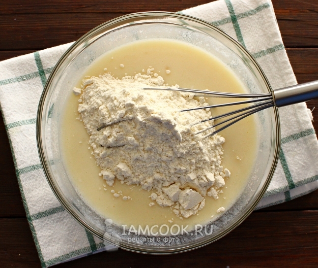 Всыпать муку