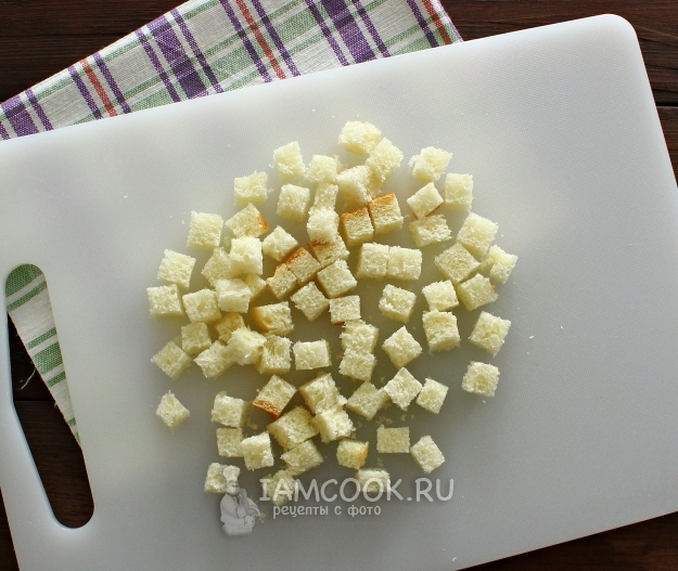 Порезать хлеб