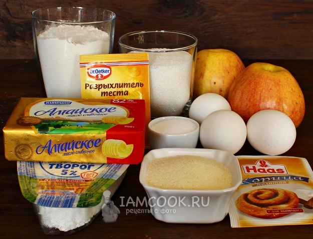 Ингредиенты для насыпного пирога с творогом и яблоками