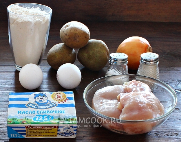 Ингредиенты для курника с курицей и картошкой на песочном тесте