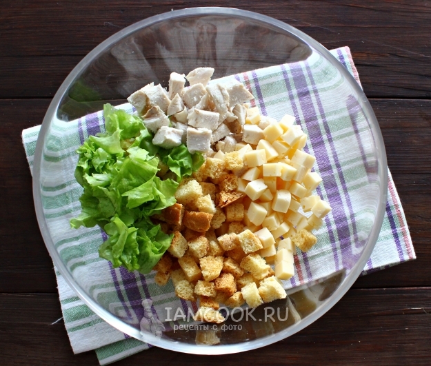 Соединить компоненты салата