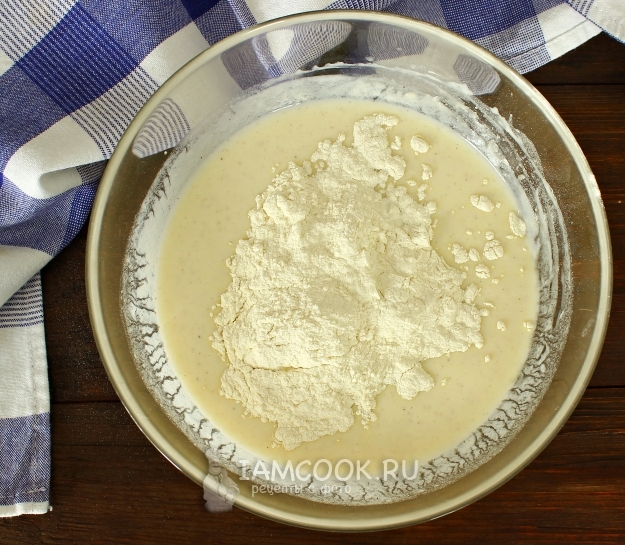 Всыпать муку
