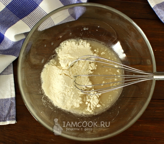 Всыпать муку