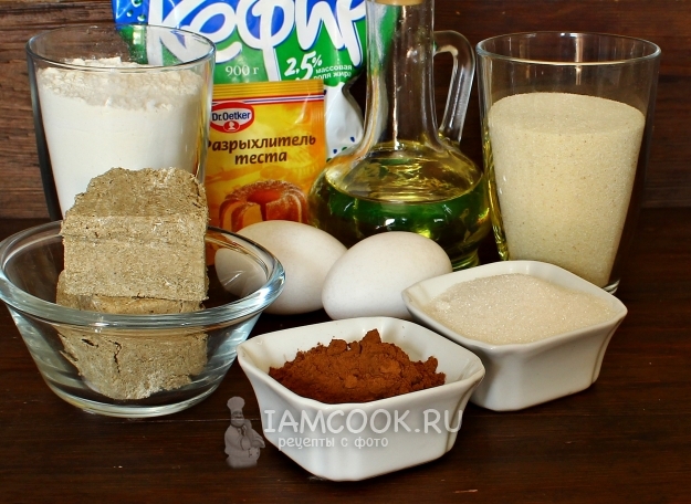 Ингредиенты для шоколадного манника с халвой