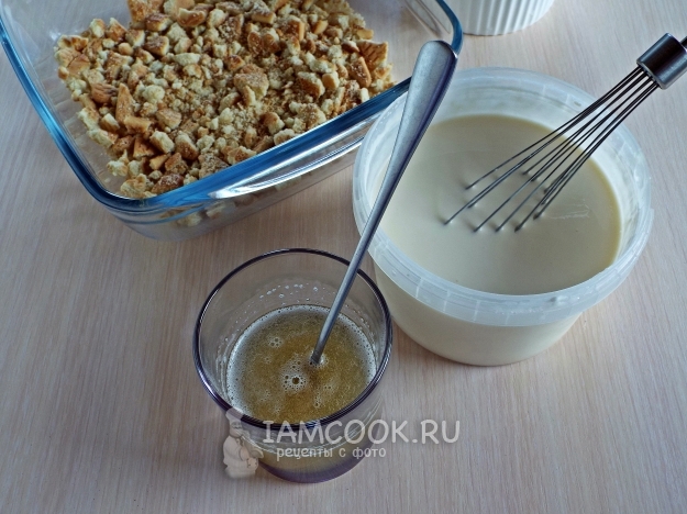 Нагреть желатин