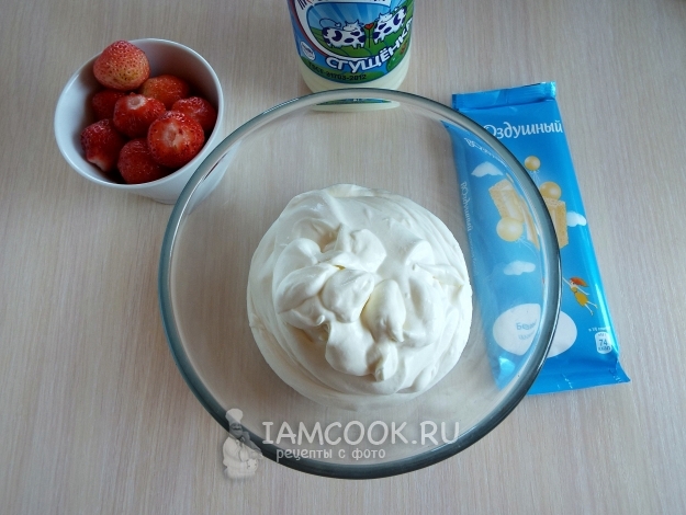 Взбить сливки