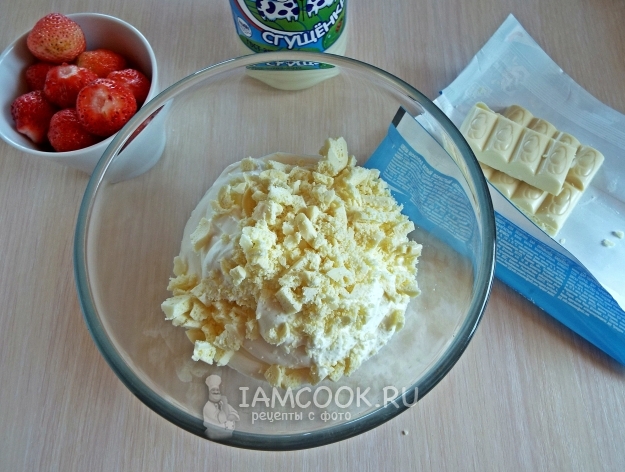 Положить белый шоколад