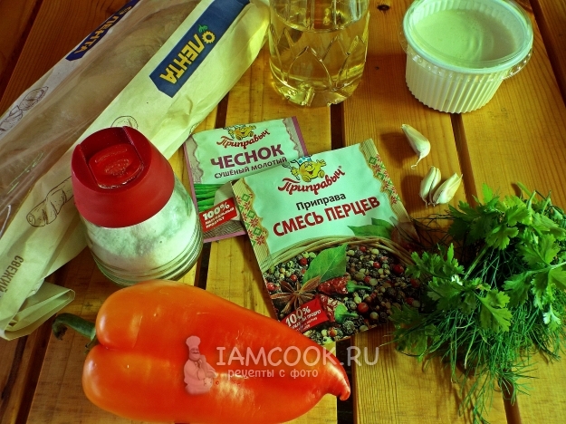 Ингредиенты для брускетты-гриль с запеченным перцем