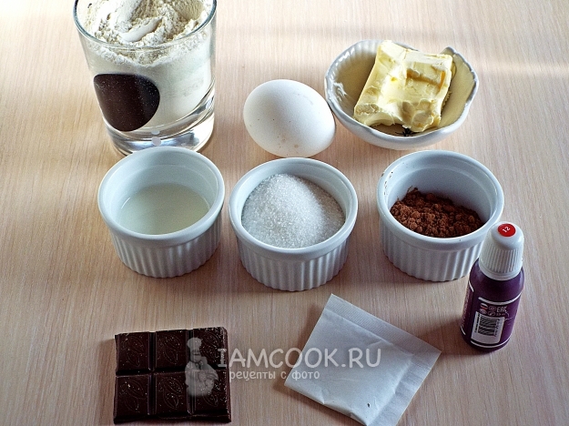 Ингредиенты для печенья «Красный бархат»