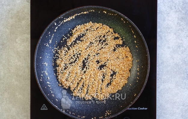 Пожарить кунжут