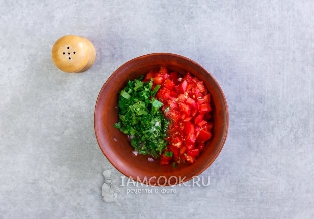 Всыпать соль