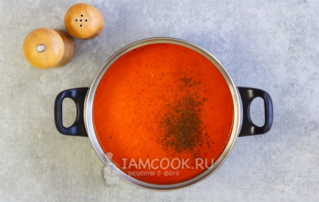 Всыпать соль и перец