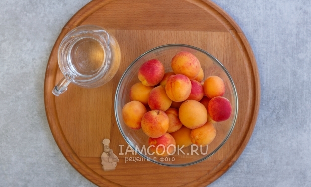 Подготовить абрикосы