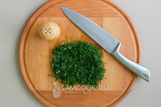 Посыпать солью