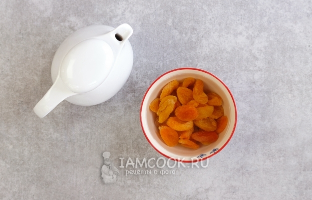 Залить курагу водой