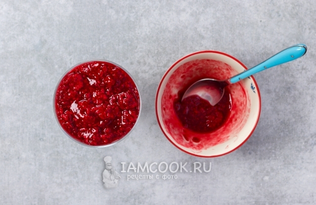 Добавить слой малины