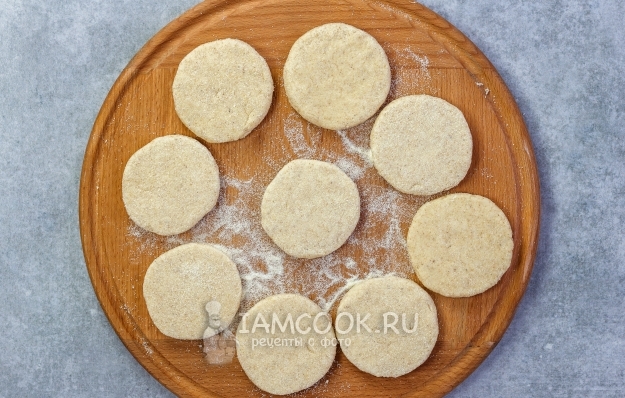 Подготовить все заготовки