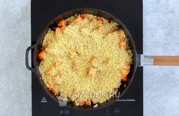 Всыпать булгур