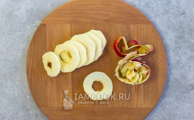 Почистить яблоко