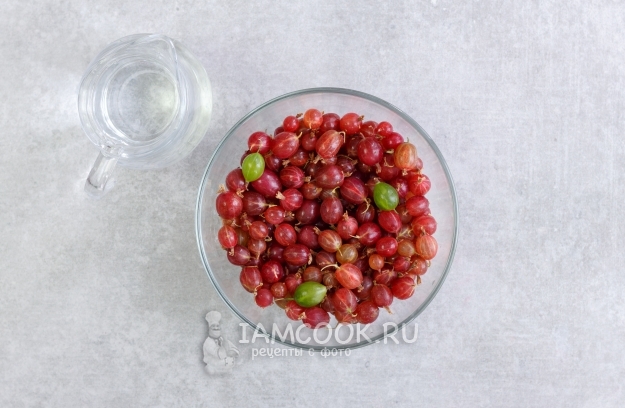 Помыть крыжовник