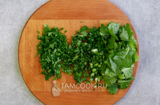 Порезать зелень