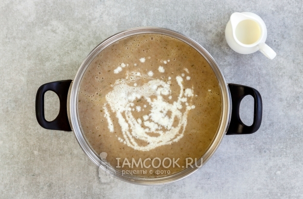 Влить сливки