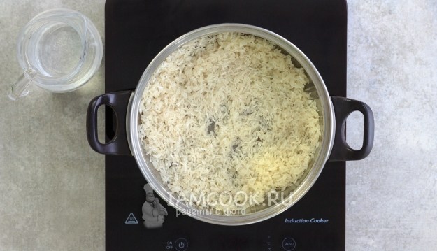 Промыть рис