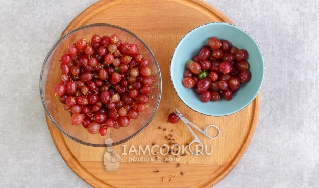 Удалить у ягод хвостики