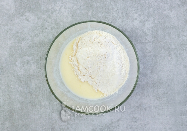 Всыпать муку