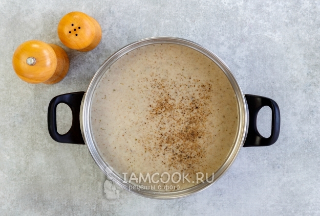 Всыпать соль и перец