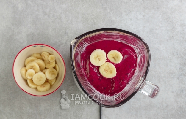 Положить бананы