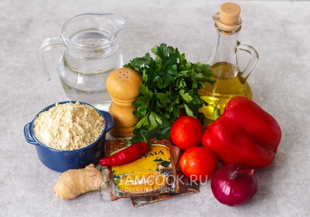 Ингредиенты для нутового омлета