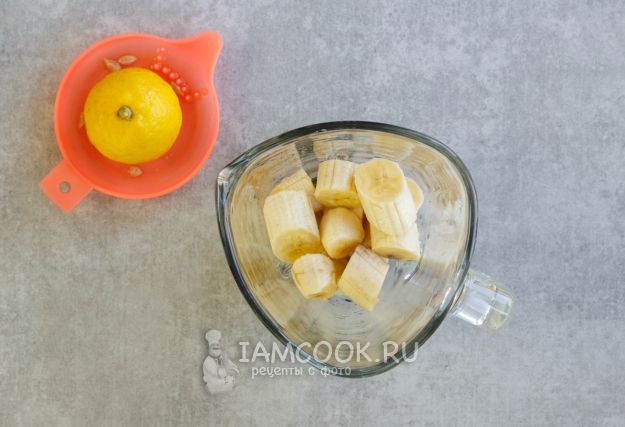 Порезать банан