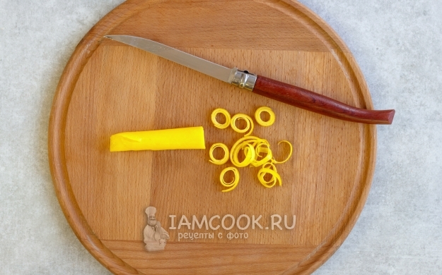 Порезать желток