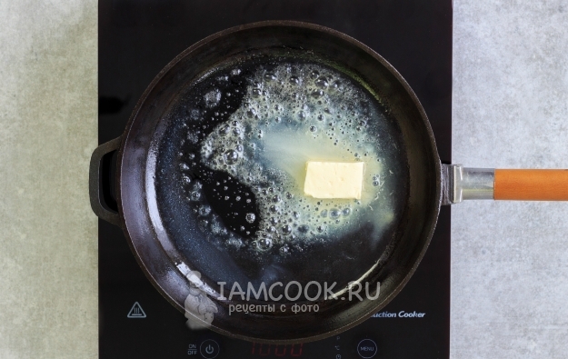Растопить масло
