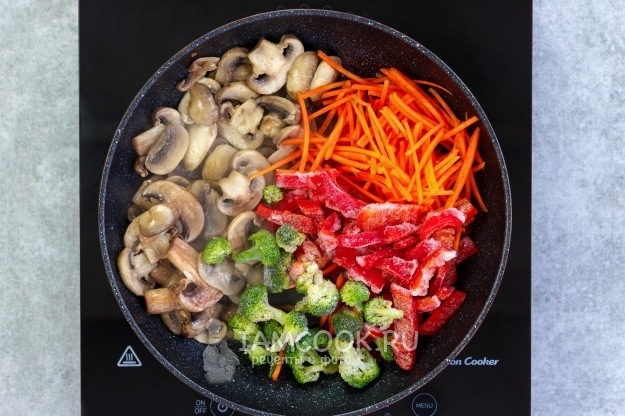 Положить овощи