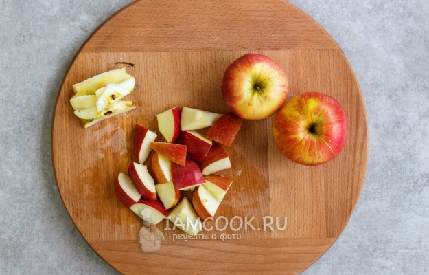 Порезать яблоки