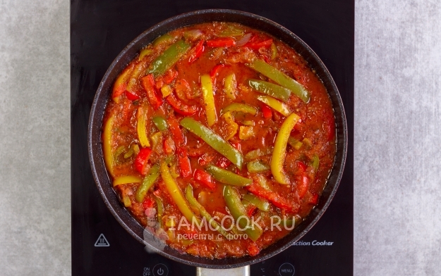 Фото Пепперонаты