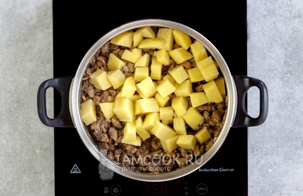 Положить картофель