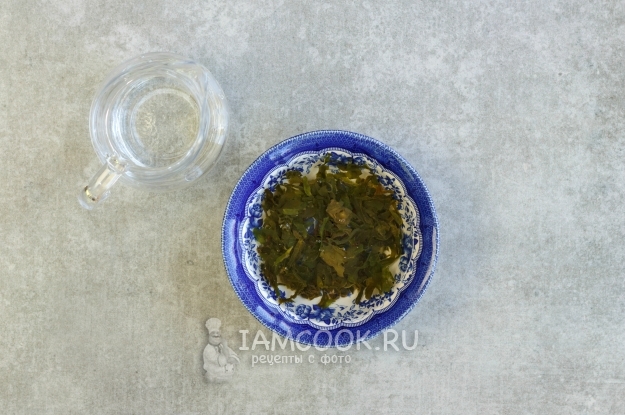 Промыть водоросли