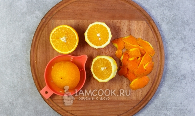 Выжать сок апельсина