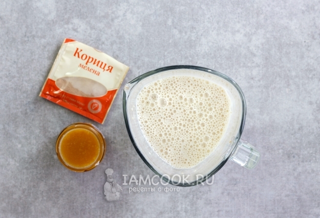 Всыпать корицу