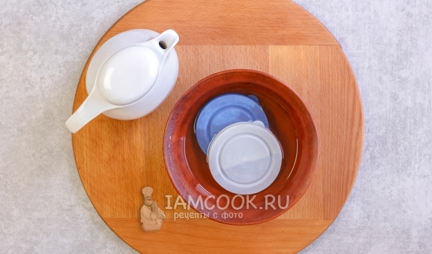 Простерилизовать крышки