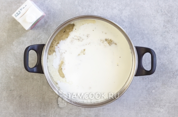 Влить сливки