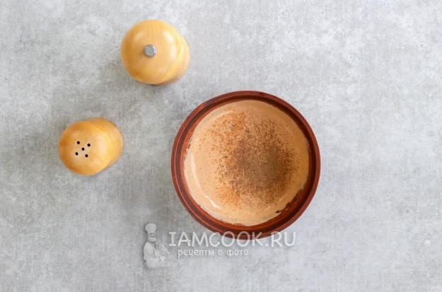 Всыпать соль и перец