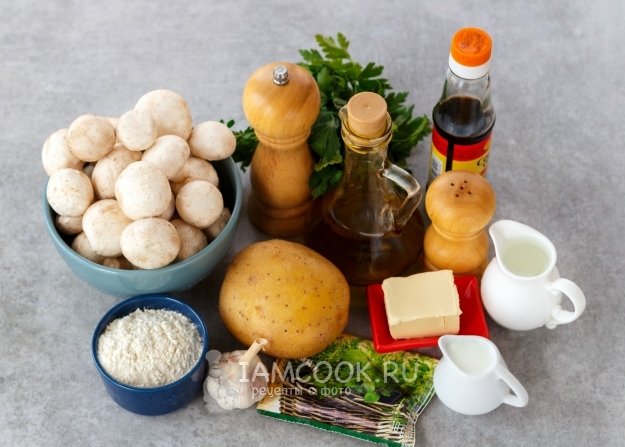 Ингредиенты для супа-пюре из шампиньонов с чесноком