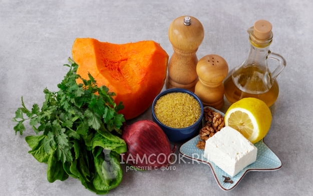Ингредиенты для салата с булгуром, печеной тыквой и сыром фета