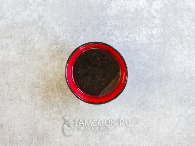 Приготовить заправку